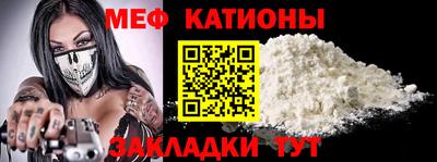 круглые Славгород