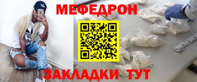 наркотики Старая Купавна