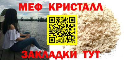 круглые Славгород