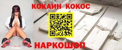 круглые Славгород