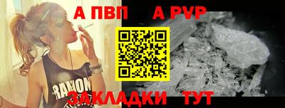 наркотики Старая Купавна