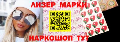 СК Сланцы