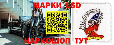 круглые Славгород