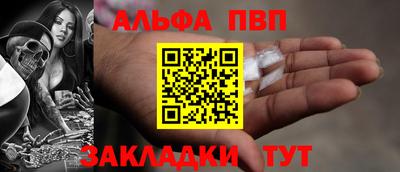круглые Славгород