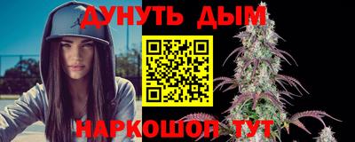 СК Сланцы