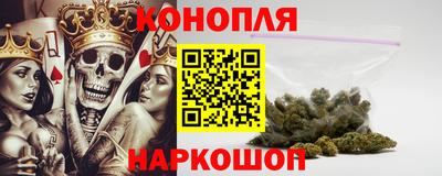 мет Славянск-на-Кубани