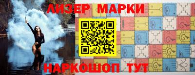 прущая мука Ставрополь