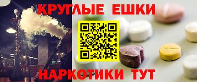 крисы Среднеуральск