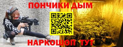 крисы Среднеуральск