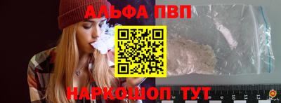 крисы Среднеуральск