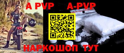 круглые Славгород