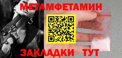 круглые Славгород