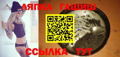 крисы Среднеуральск