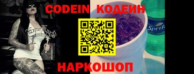 прущая мука Ставрополь