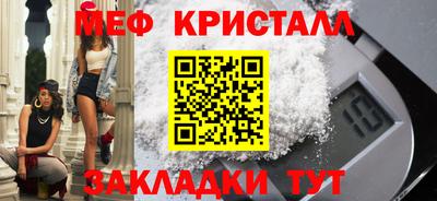 круглые Славгород