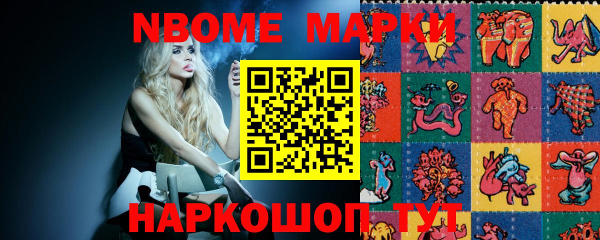 Лсд 25 экстази ecstasy Протвино